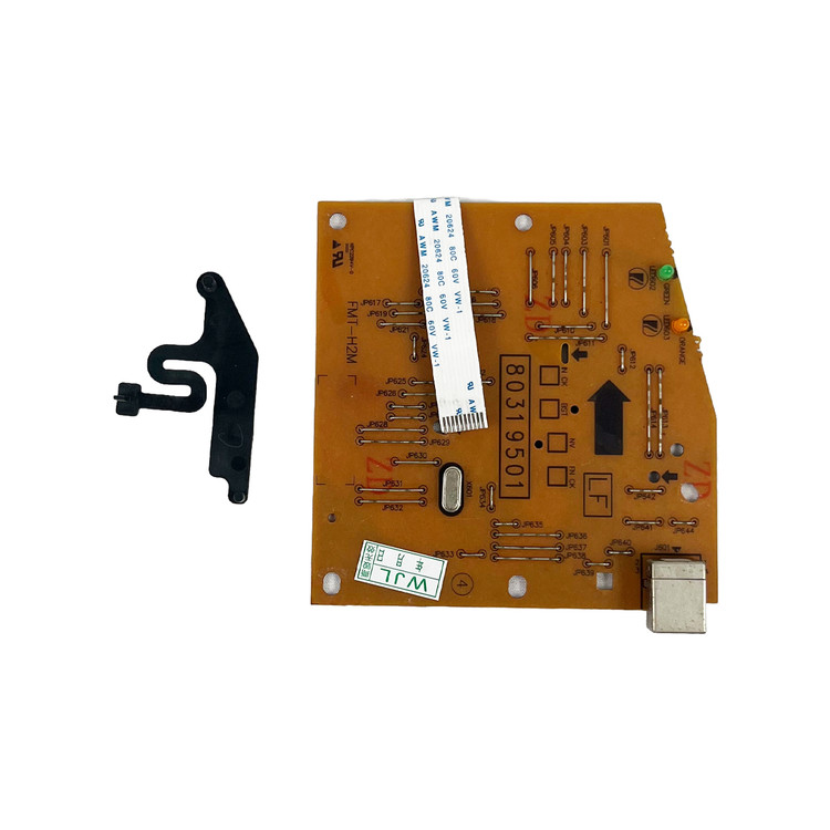 بردفرمترپرینتر اچ پی1005(فابریک دستگاهی)