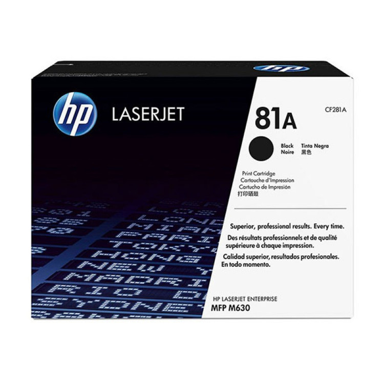 کارتریج لیزری مشکی اچ پی HP 81A
