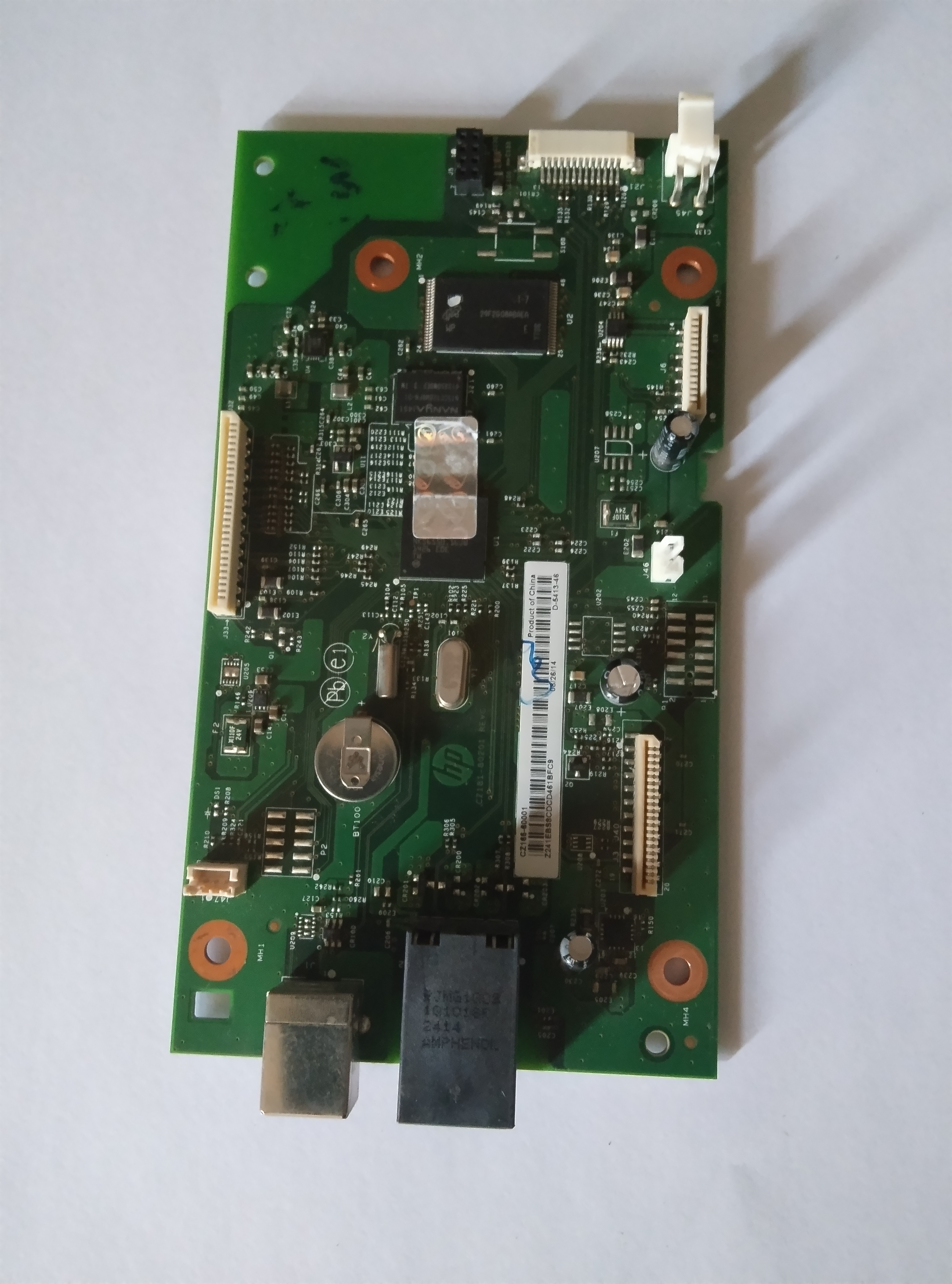 برد فرمتر پرینتر اچ پی مدل Hp m177fw