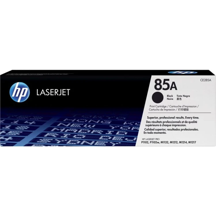 کارتریج مشکی اچ پی مدل 85A (پک 5 عددی )