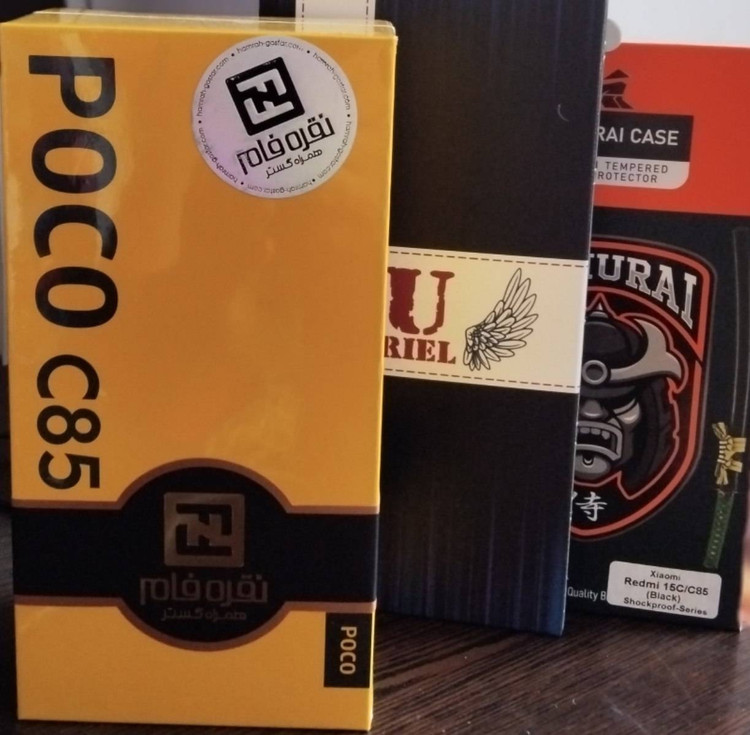 گوشی موبایل شیائومی مدل Poco C85 دو سیم کارت ظرفیت 256 گیگابایت و رم 8 گیگابایت – گلوبال